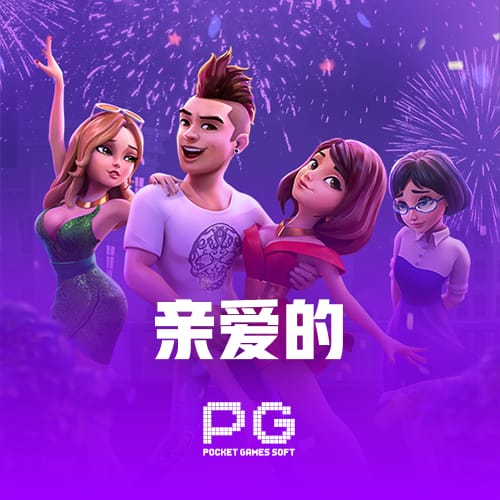 彩神iiv登录首页 V1.2.13 官方最新版 3