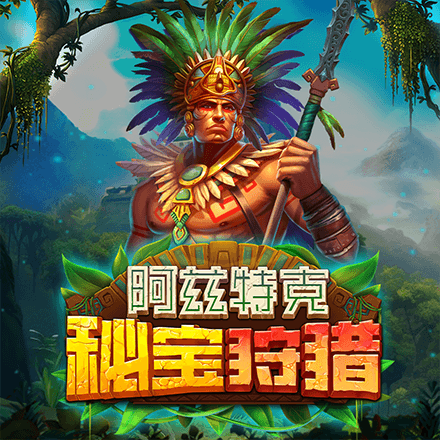 彩神iiv登录首页 V7.92.88 官方最新版 0
