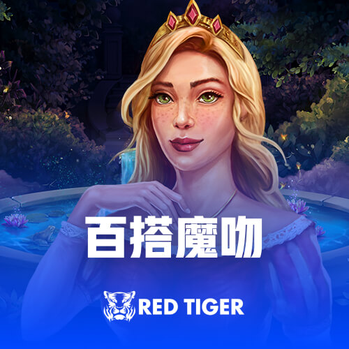 彩神iiv登录首页 V8.46.36 官方最新版 1