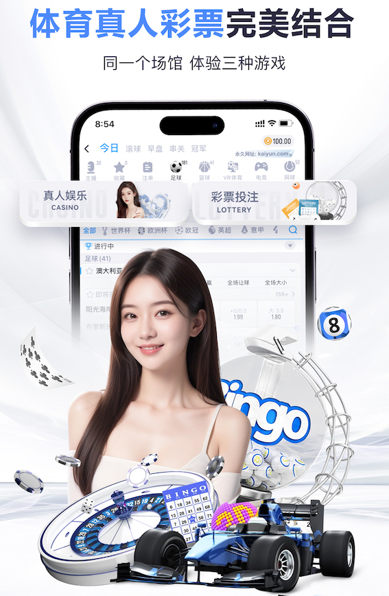 祸从口出？贝弗利此前嘲讽特雷·杨没人要 如今被自己的播客切割