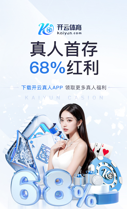 超神之路预警🚨杜兰特总得分仅差26分超越乔丹 进入NBA历史前五