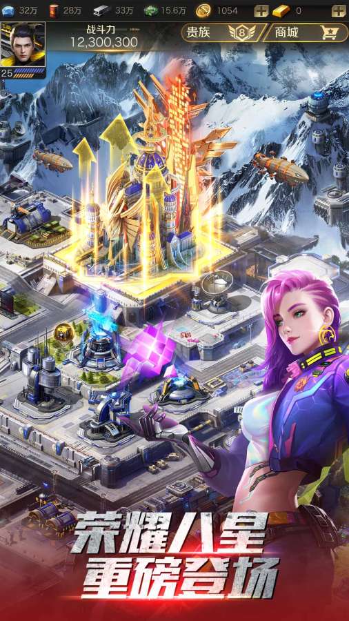 91看片 V8.3.93 官方最新版 1