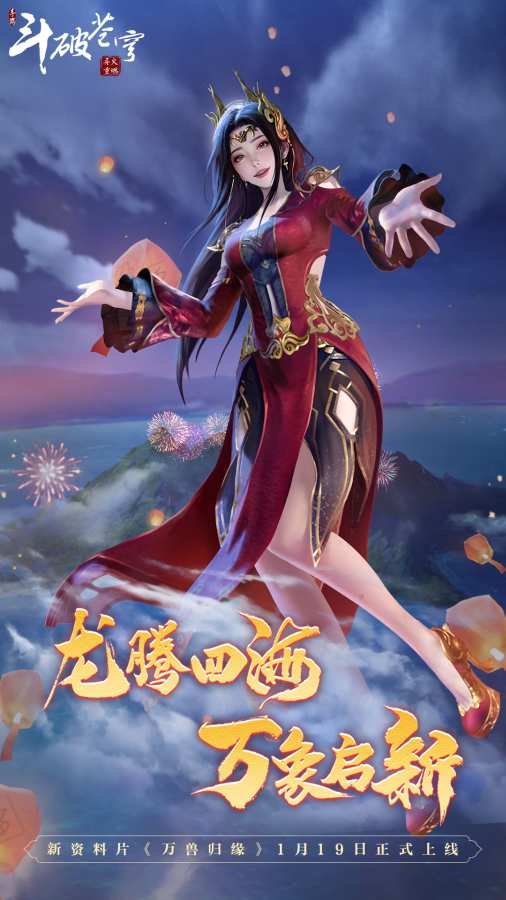 成人抖音 V1.95.94 官方最新版 3
