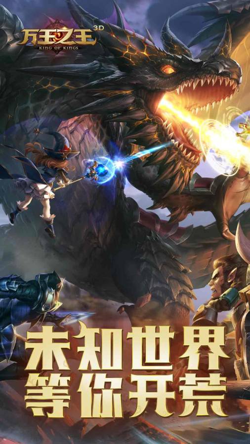 香蕉视频 V7.3.76 官方最新版 2