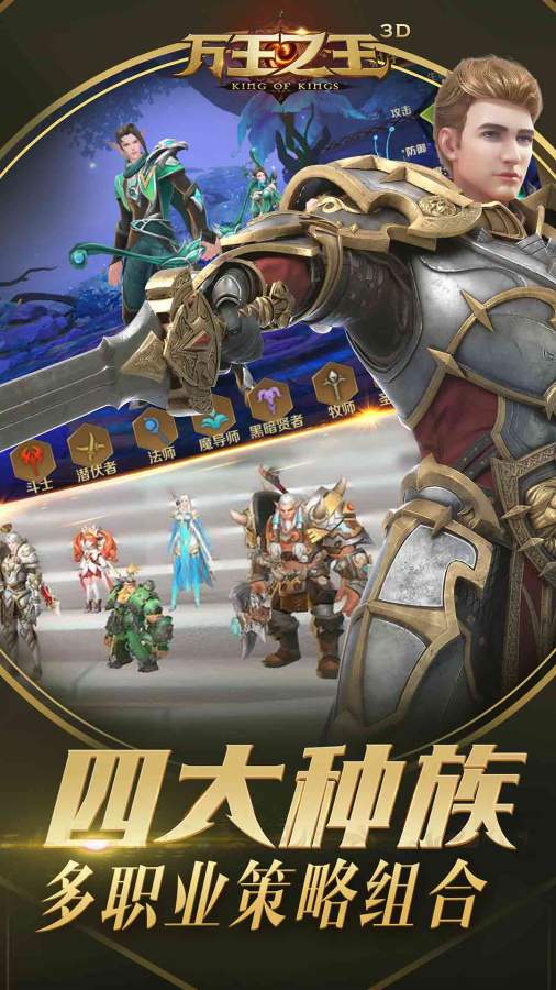 91入口 V45.3.13 官方最新版 2