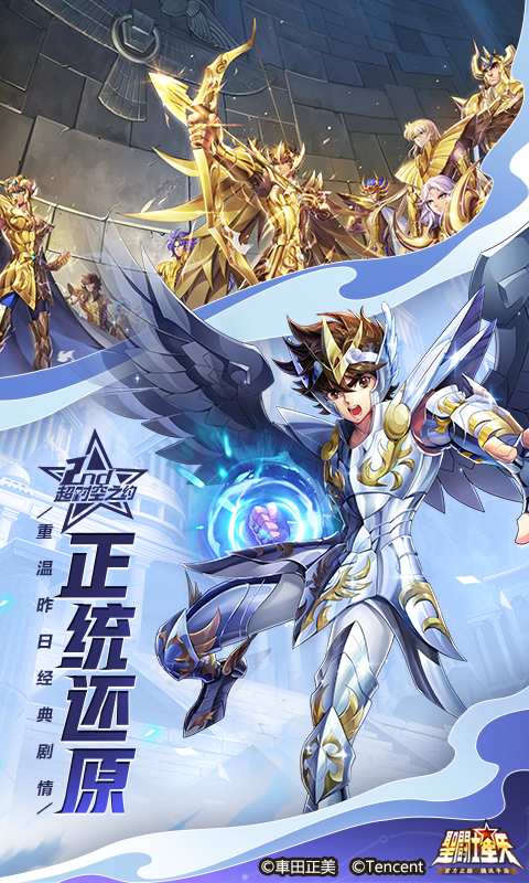一起草17 V3.4.79 官方最新版 0