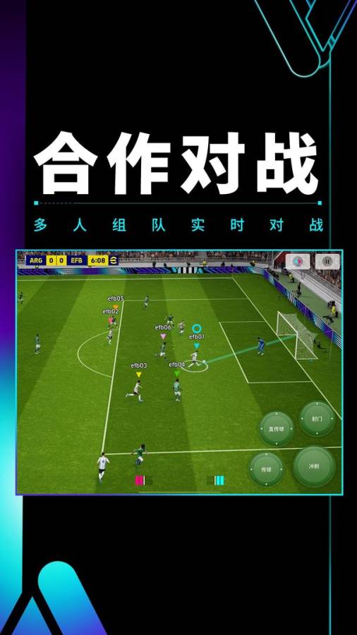 王中王论坛王中王彩票论坛 V5.3.76 官方最新版 3