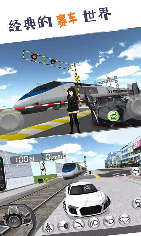 91黄 V9.8.81 官方最新版 0