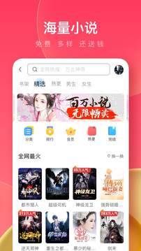 王中王论坛王中王彩票论坛 V5.63.54 官方最新版 1