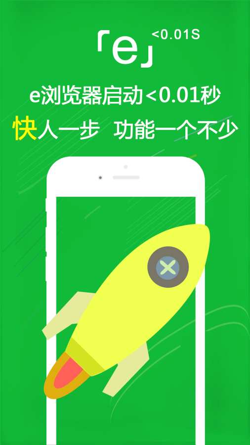 ayx入口 V2.8.65 官方最新版 0