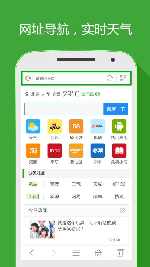 赏金女王pg破解版下载 V2.42.45 官方最新版 0