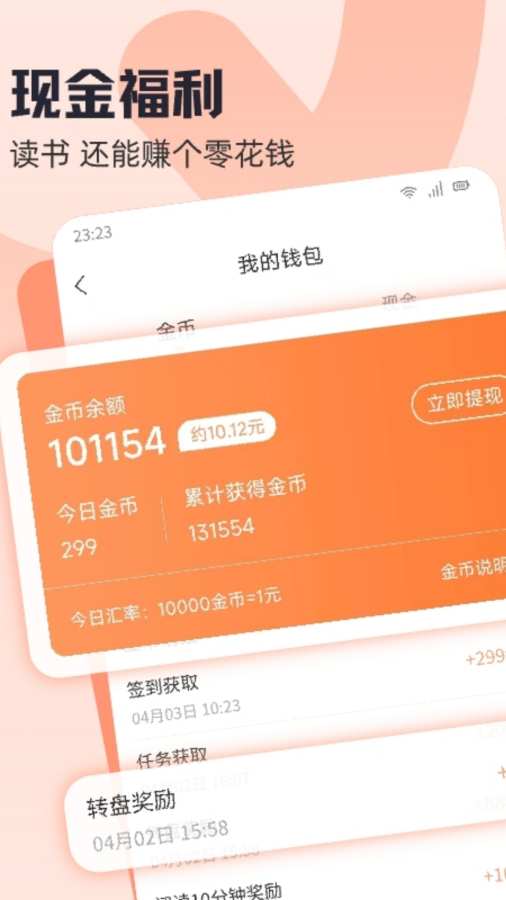黄页网站 V48.19.67 官方最新版 1