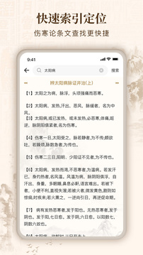 17c入口官方版下载 V5.82.93 官方最新版 2