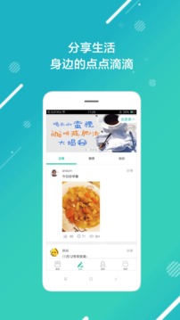 bb电子糖果派app下载 V64.9.19 官方最新版 1