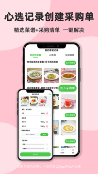 壹号娱乐-com V5.1.98 官方最新版 2