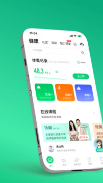 王中王论坛王中王彩票论坛 V7.31.51 官方最新版 2