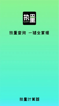 www91 V9.8.32 官方最新版 2