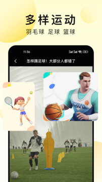 赏金女王pg破解版下载 V5.18.75 官方最新版 1