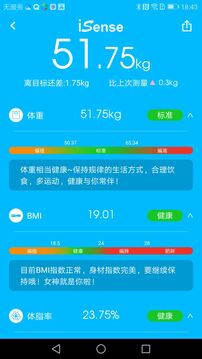 啪啪视频 V1.48.61 官方最新版 1