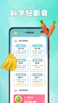 17c入口官方版下载 V44.35.34 官方最新版 1