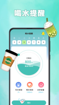 ayx入口 V5.74.54 官方最新版 3