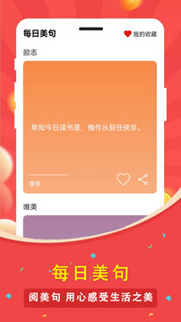 百家乐游戏 V41.9.39 官方最新版 0