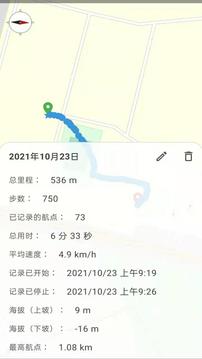 壹号娱乐-com V7.9.78 官方最新版 3