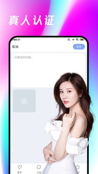 bb电子糖果派app下载 V55.49.85 官方最新版 2