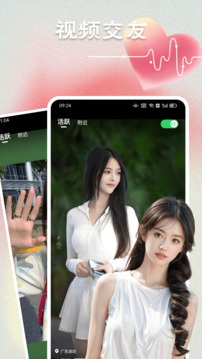 bb电子糖果派app下载 V9.2.94 官方最新版 3