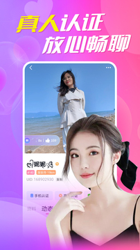 一起草17 V83.39.95 官方最新版 1
