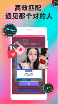 ayx入口 V6.1.95 官方最新版 2