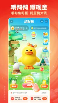 kyapp官方入口下载 V6.3.88 官方最新版 0