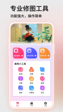 kyapp官方入口下载 V8.48.57 官方最新版 2