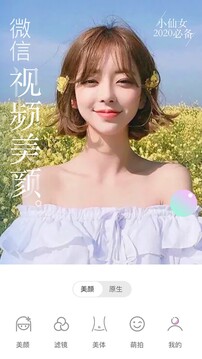 91com V67.45.85 官方最新版 3