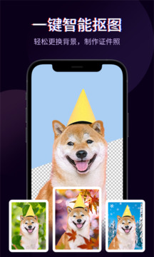 海棠直播app V3.3.42 官方最新版 2