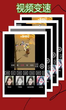 星空综合app V32.24.95 官方最新版 0