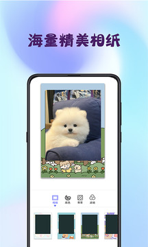 777cc彩票app V9.7.88 官方最新版 2