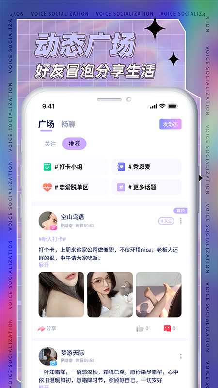 kyapp官方入口下载 V9.63.94 官方最新版 3